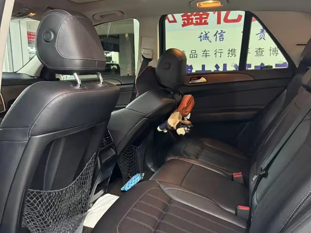 Mercedes-Benz GLE (Import) — миниатюра 5