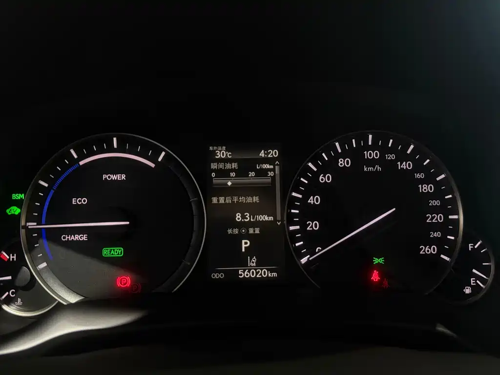 Lexus RX — миниатюра 17