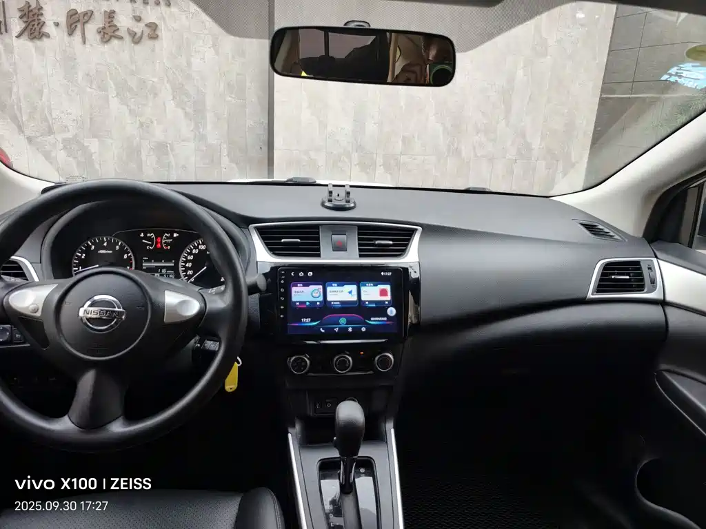 Nissan Sylphy 2021 1.6XE CVT Comfort