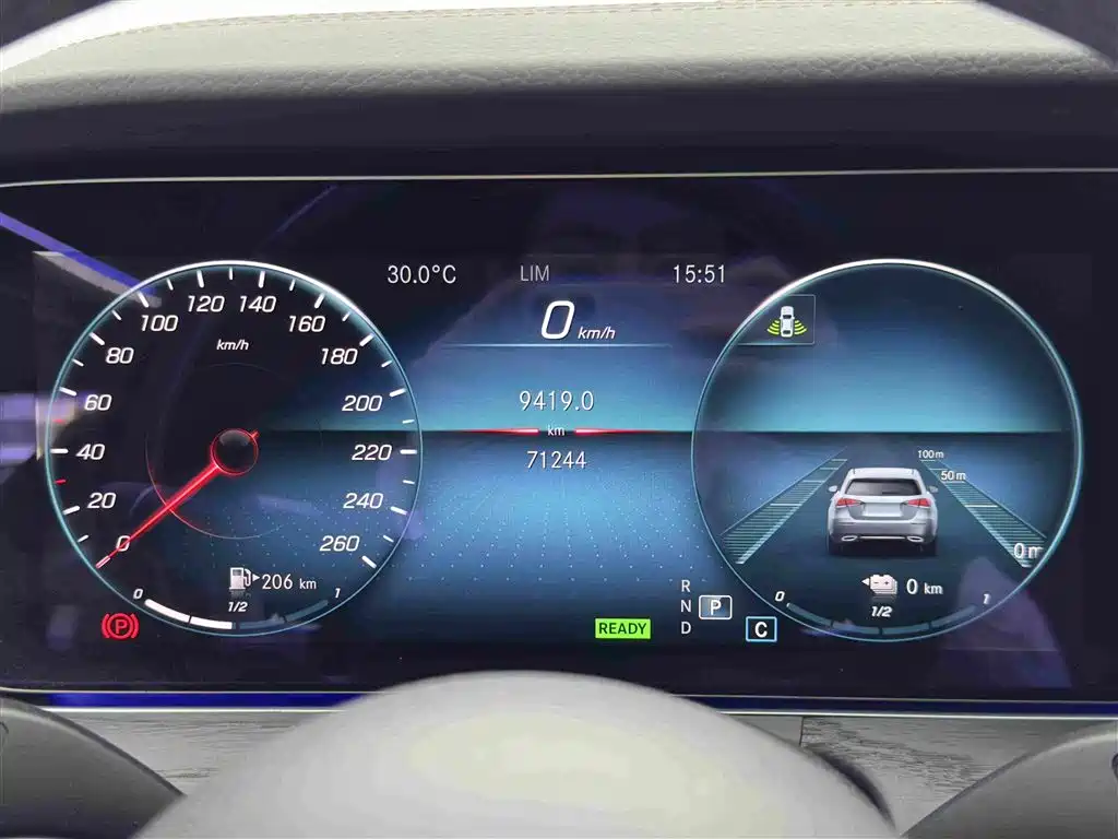 Mercedes-Benz E-Class New Energy — миниатюра 16