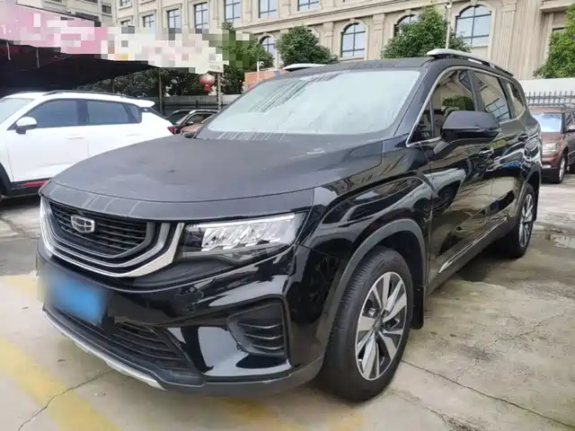 Geely Haoyue