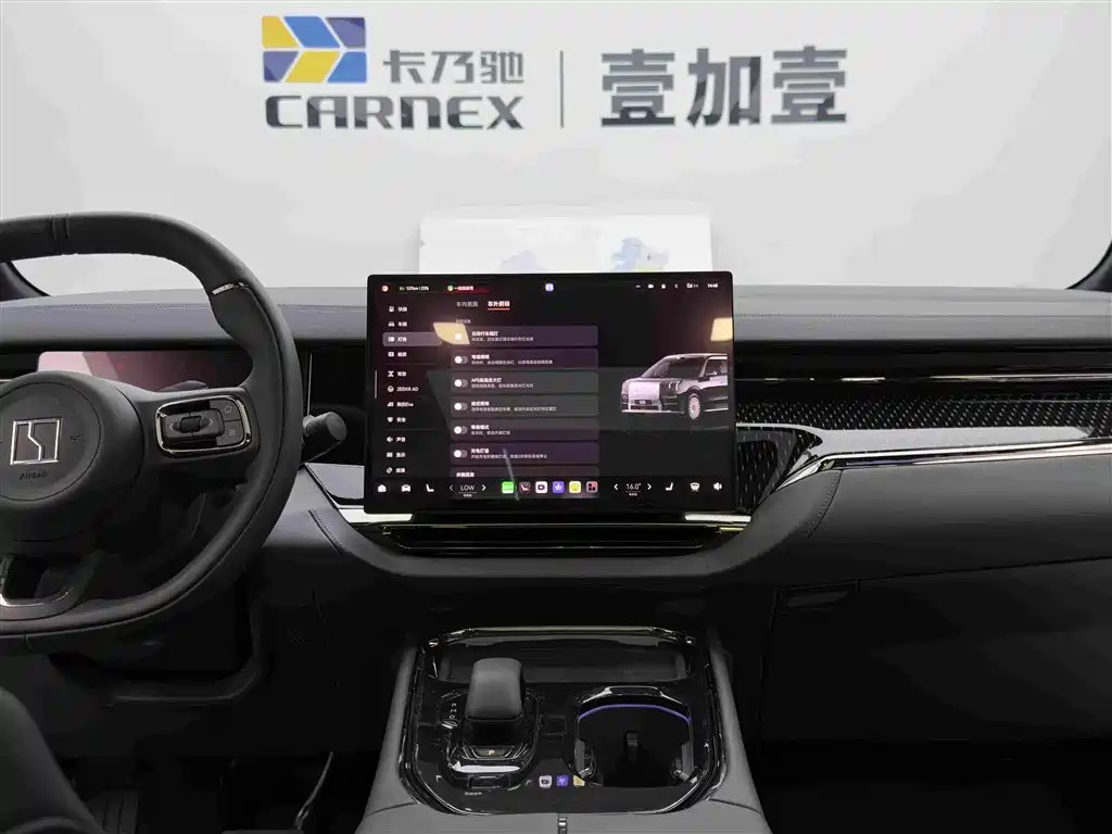 Zeekr 009 — миниатюра 12