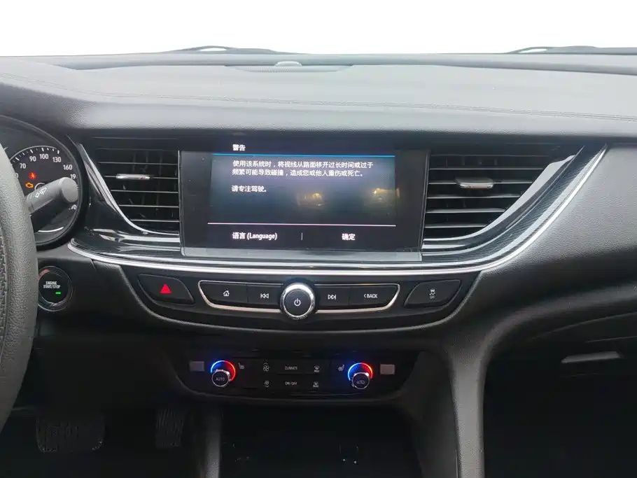 Buick Regal — миниатюра 13