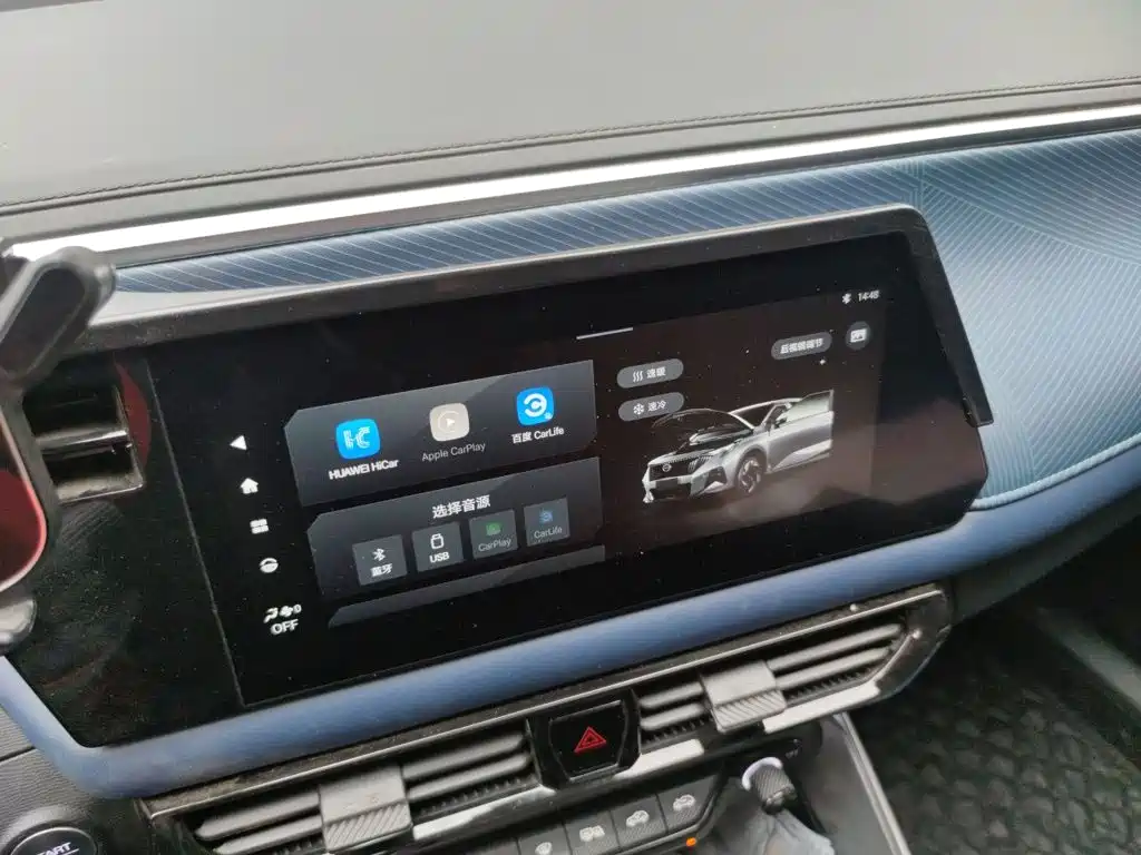 GAC Motor Trumpchi GS3 — миниатюра 9