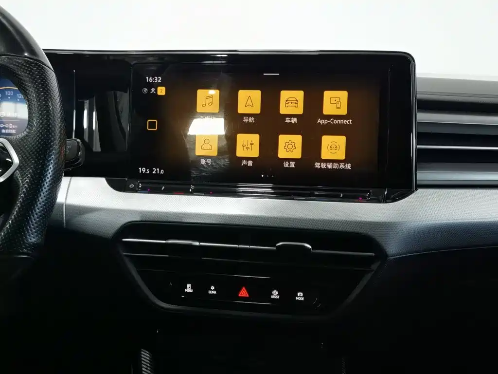 Volkswagen Lamando — миниатюра 12