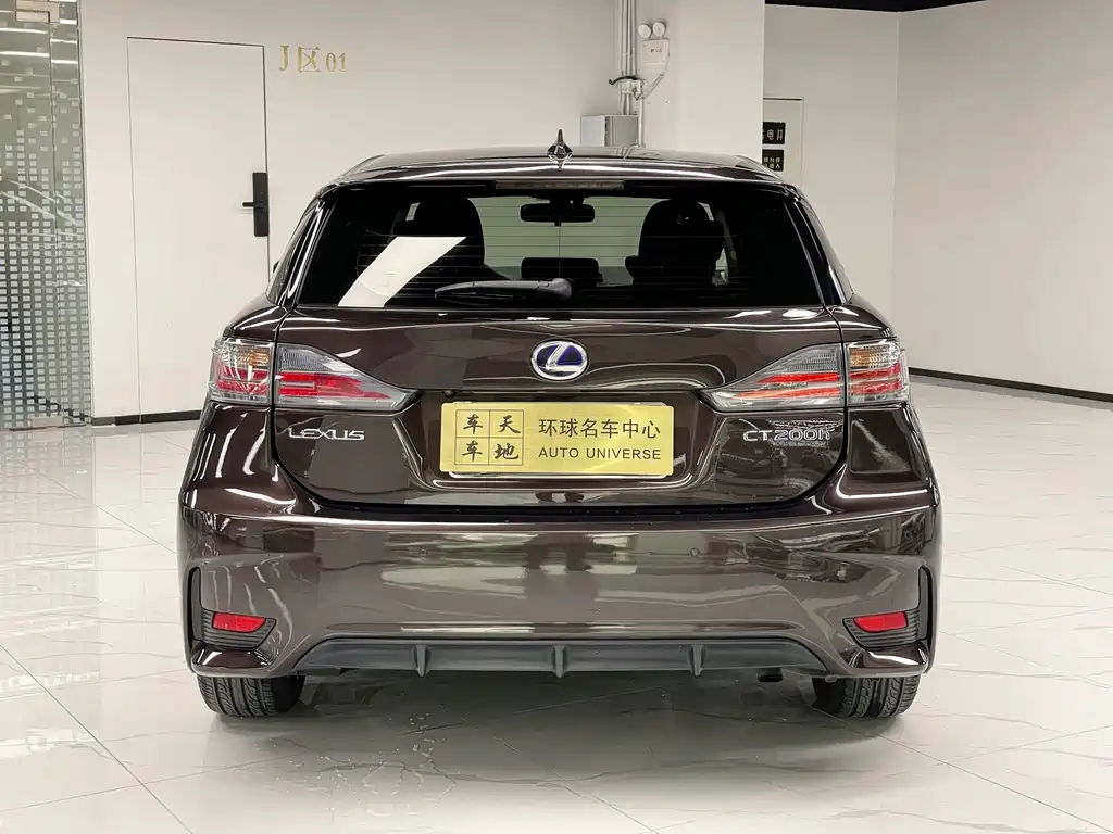 Lexus CT — миниатюра 5