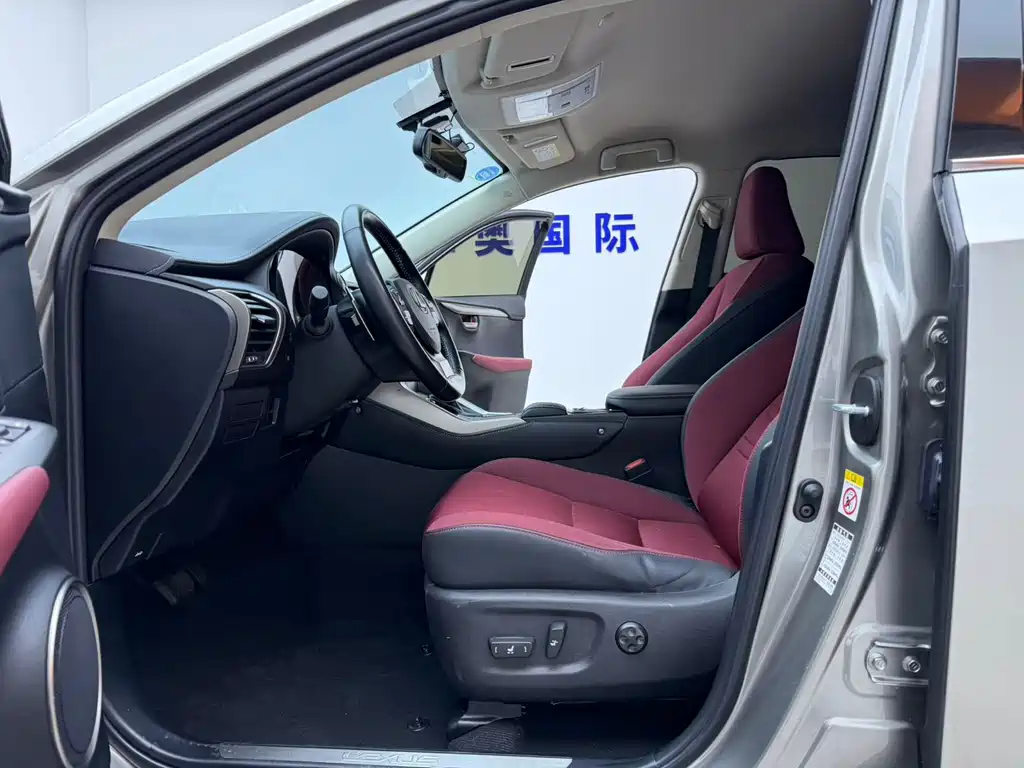 Lexus NX — миниатюра 5