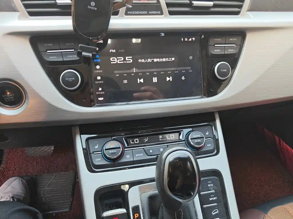 Geely Boyue — миниатюра 9