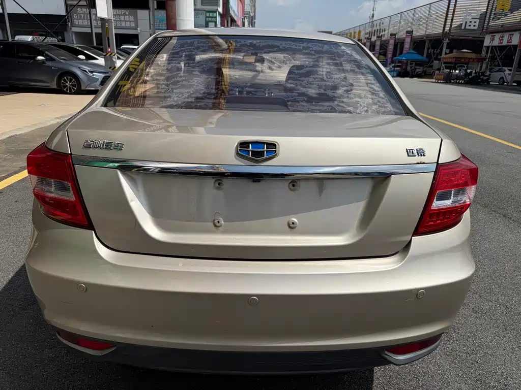 Geely Vision 1.5L Manual Happiness Edition, фото 10