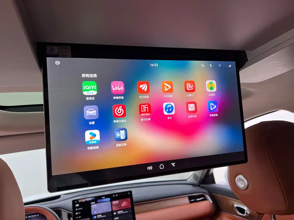 GAC Motor Trumpchi Xiangwang S9 — миниатюра 18