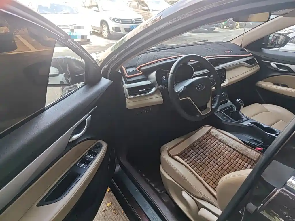 Geely Emgrand — миниатюра 14