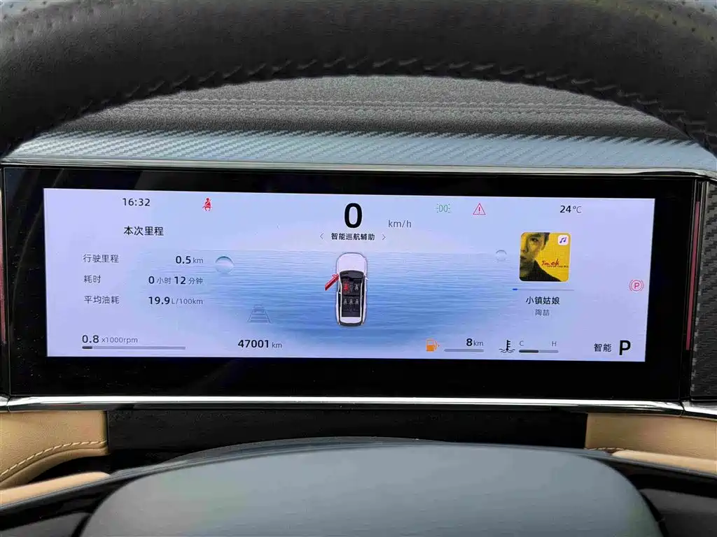 Geely Boyue L — миниатюра 17