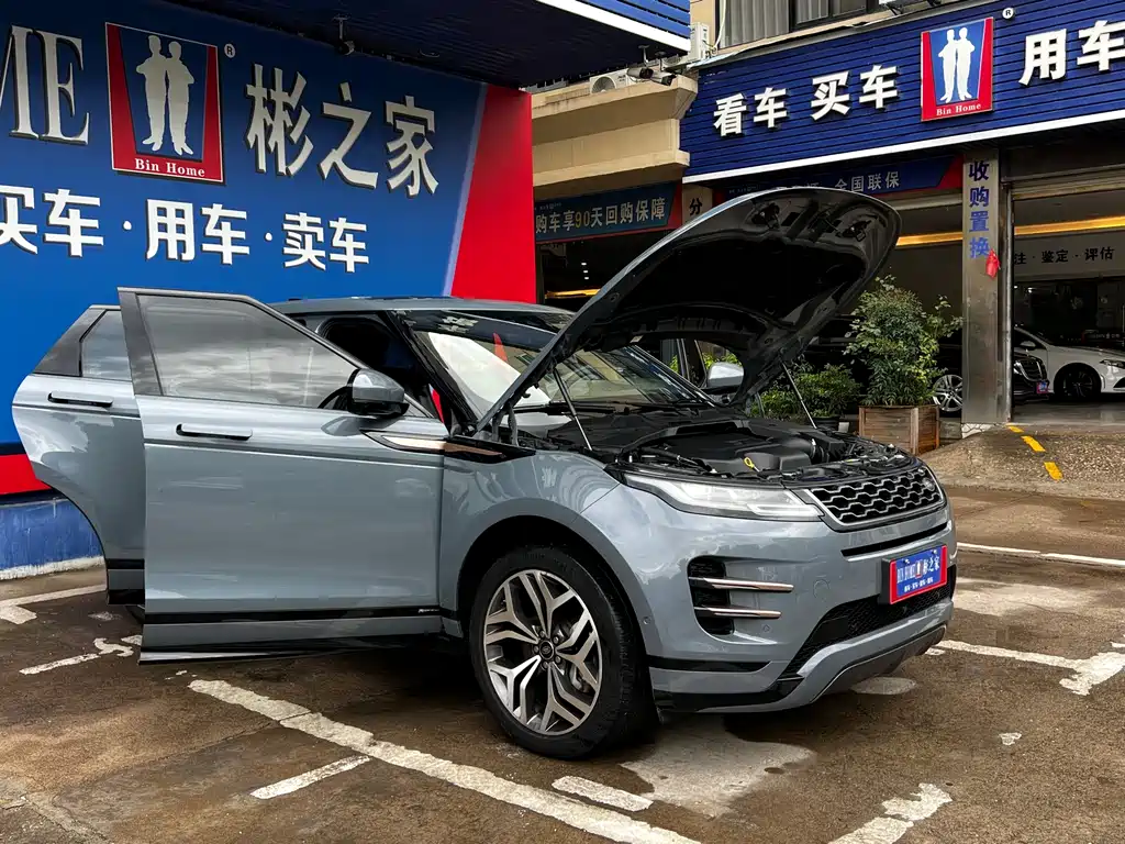 LAND ROVER RANGE ROVER AURORA