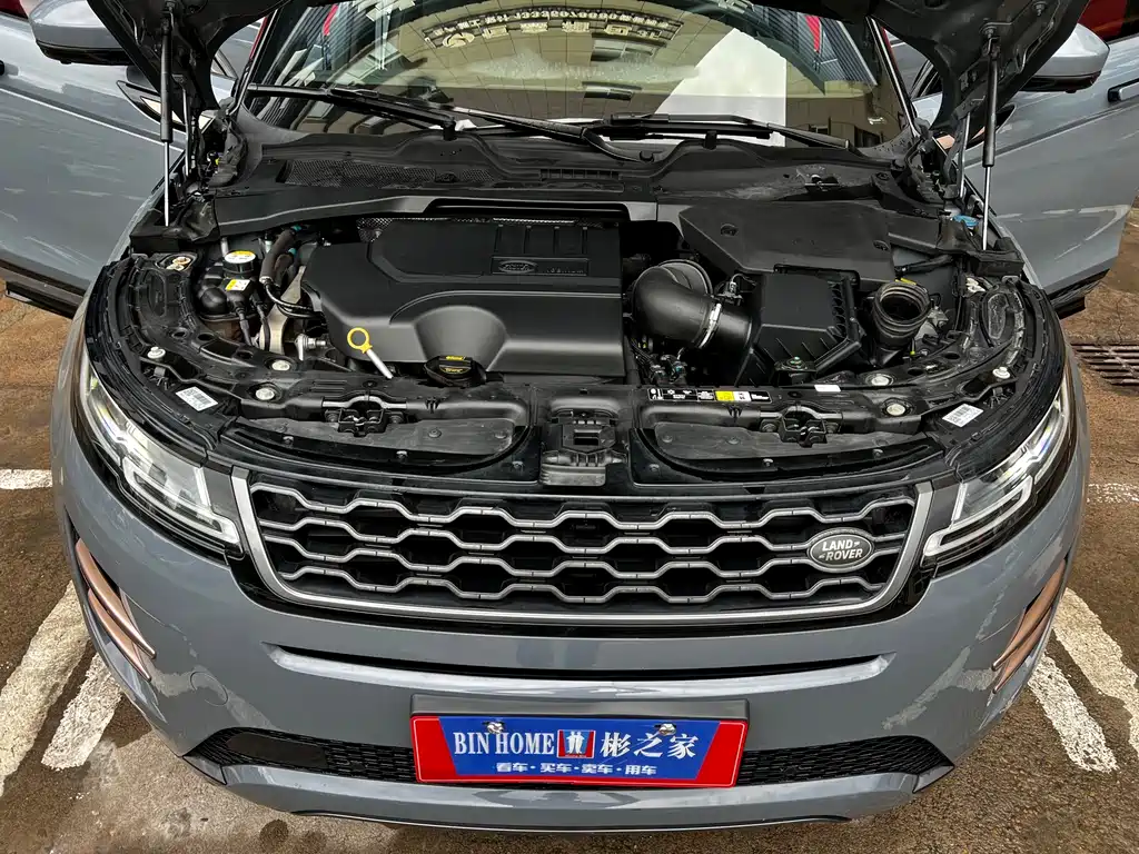 LAND ROVER RANGE ROVER AURORA