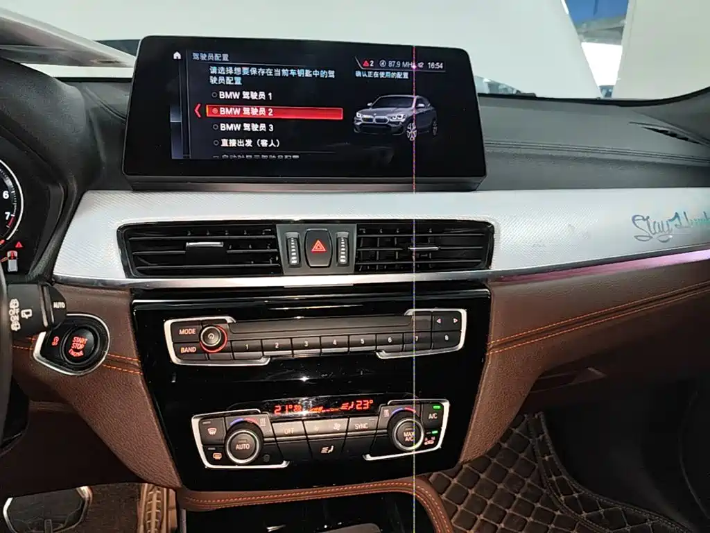 BMW X2 — миниатюра 13