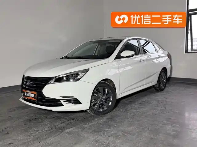 CHANGAN YIDONG DT 2018