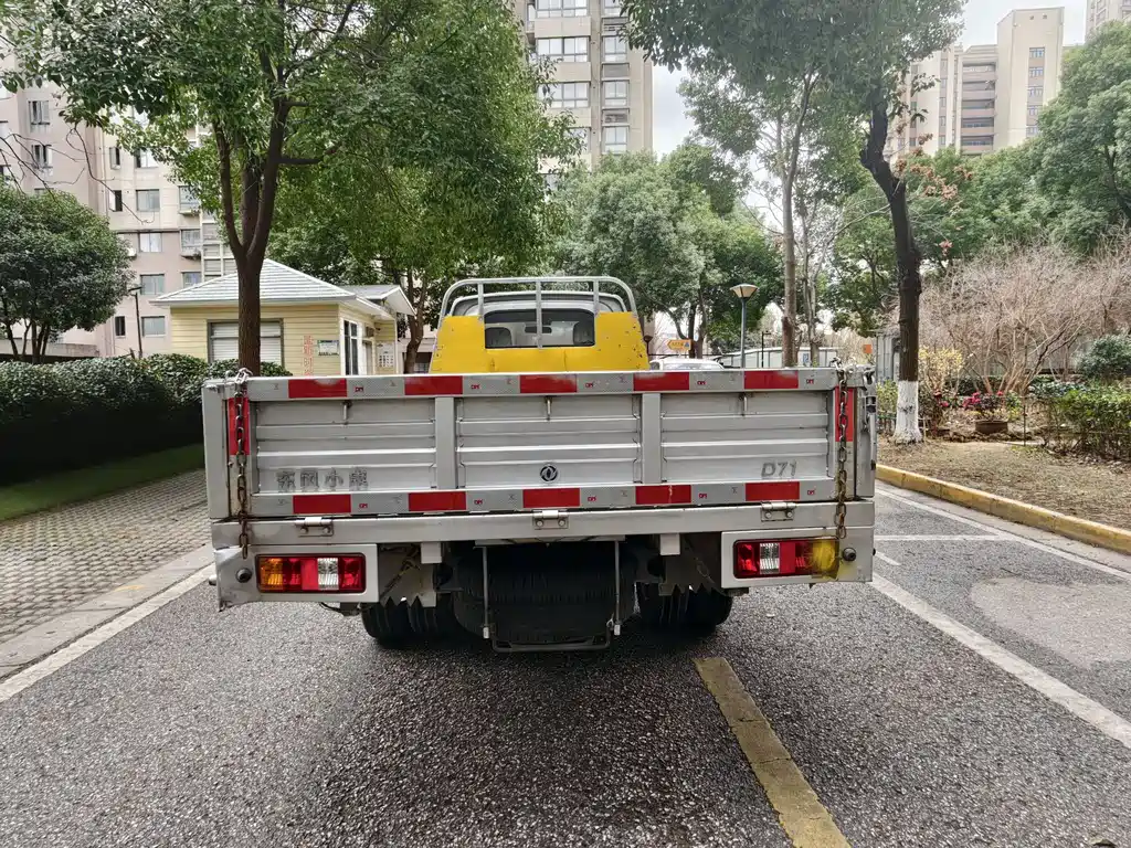 DONGFENG D71