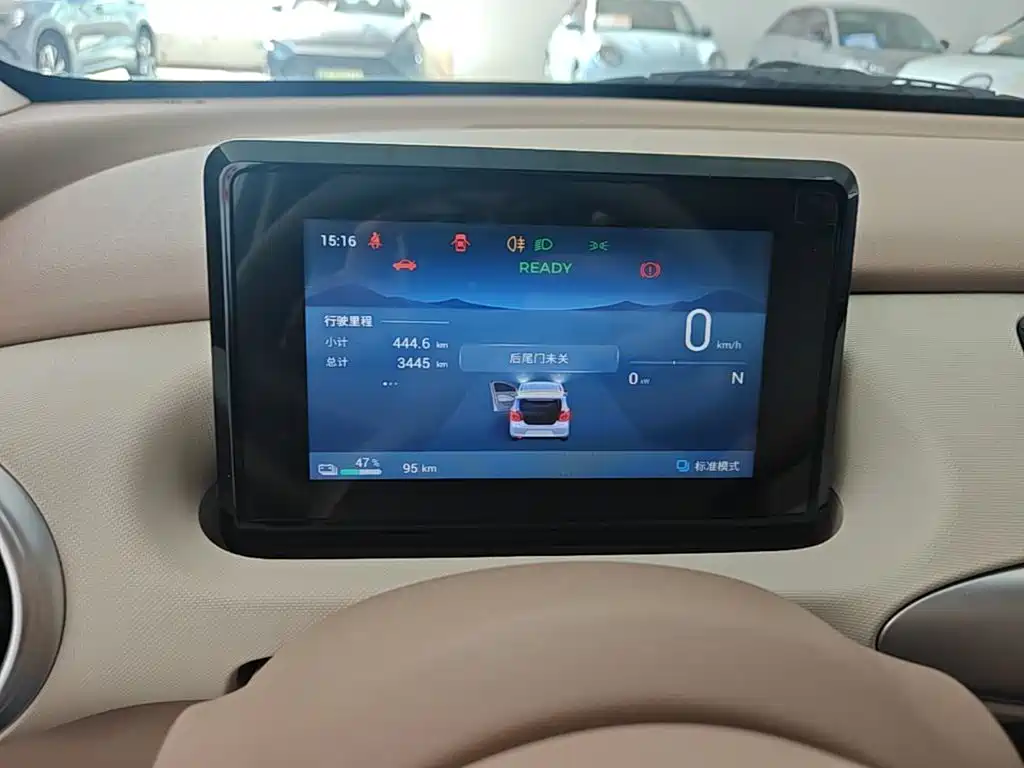 Wuling MINIEV — миниатюра 12