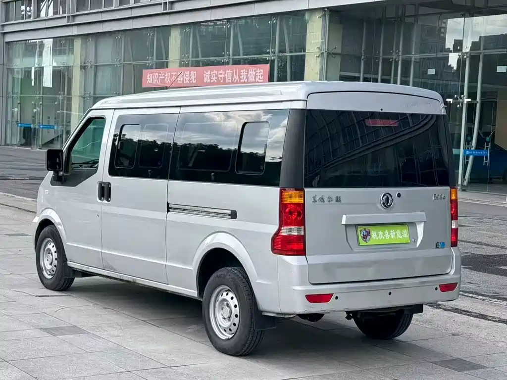 DFSK EC36 — миниатюра 9