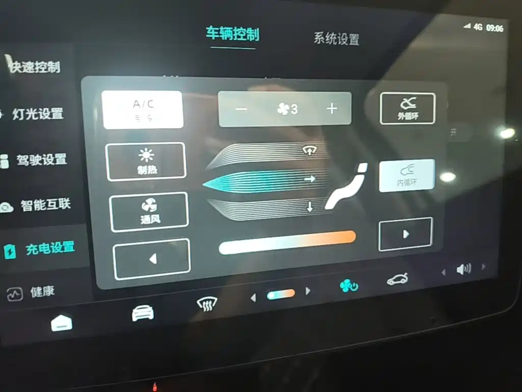 Leapmotor Leapmotor T03 — миниатюра 13