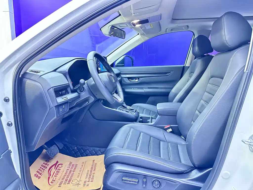 Honda CR-V — миниатюра 6