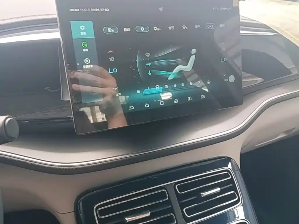 BYD Qin PLUS — миниатюра 13
