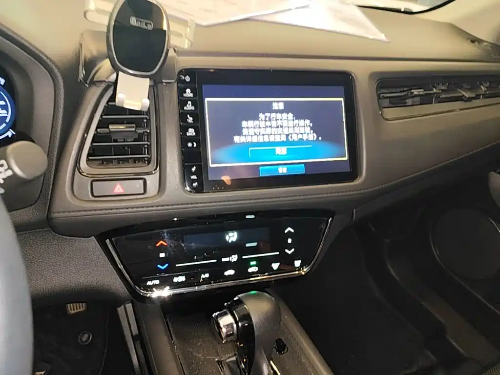Honda Vezel — миниатюра 13