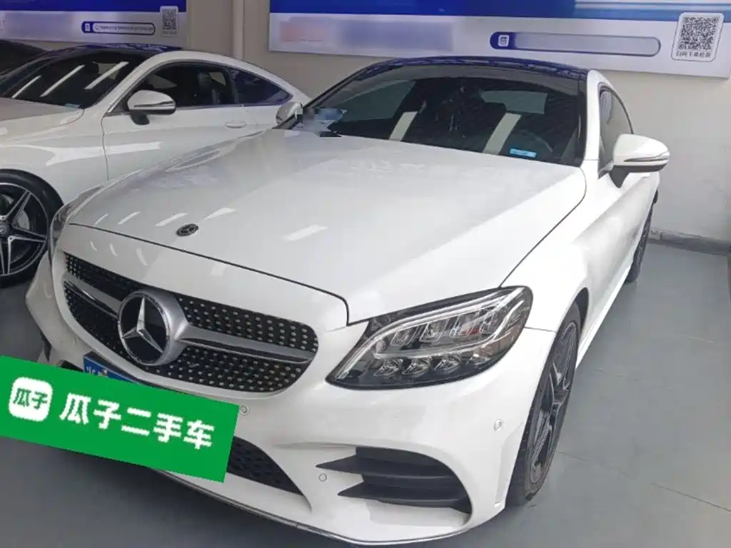 Mercedes-Benz C-Class (Import) 2020