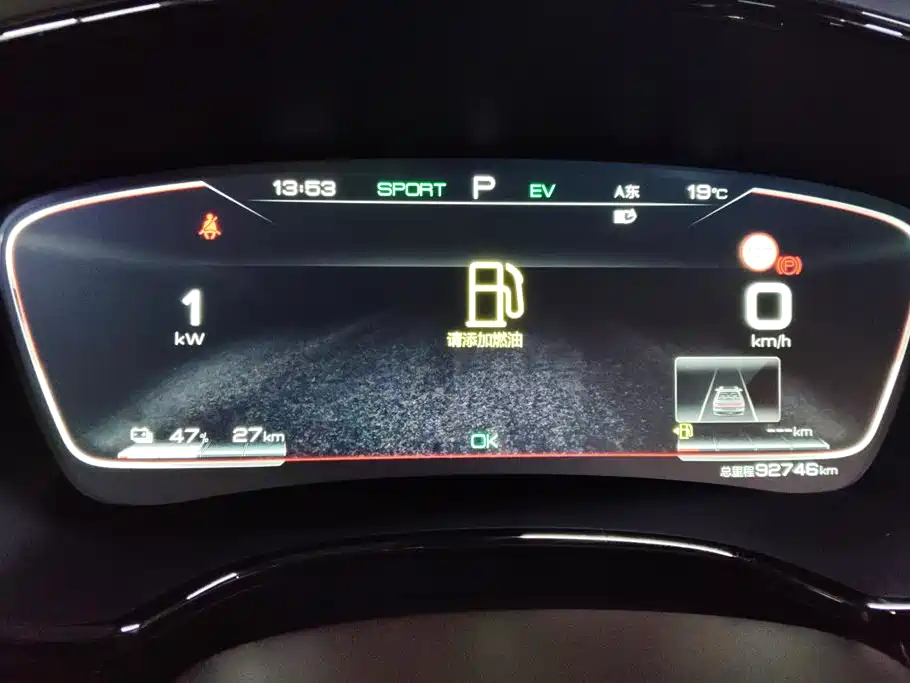 BYD Han — миниатюра 14
