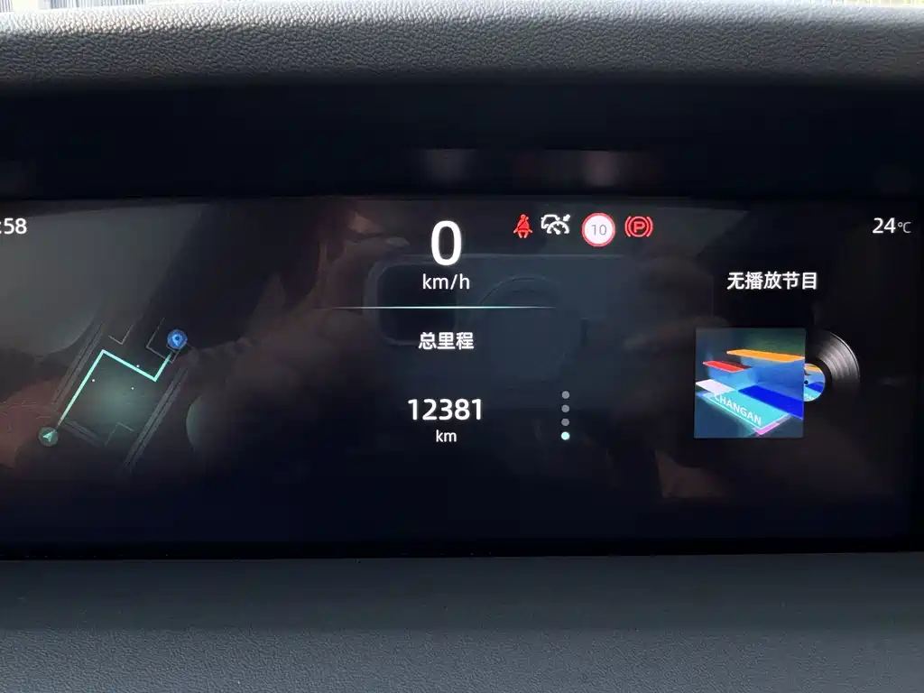 Changan UNI-K — миниатюра 17