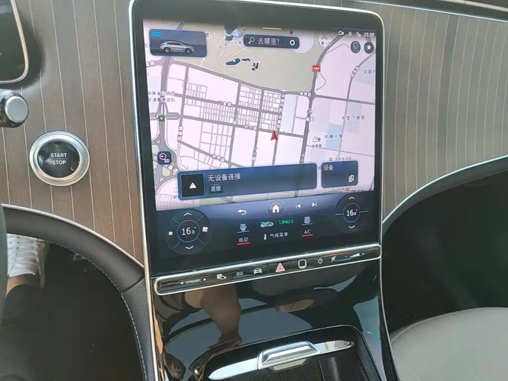 Mercedes-Benz EQE SUV — миниатюра 13