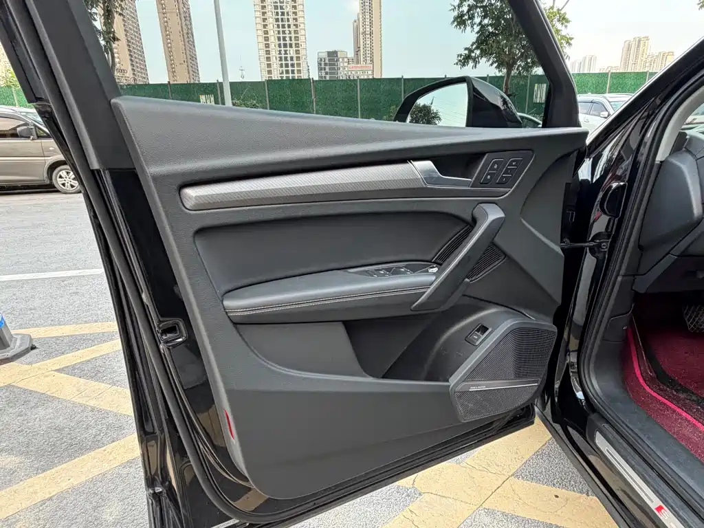 Audi Q5L 2022 45T Luxury