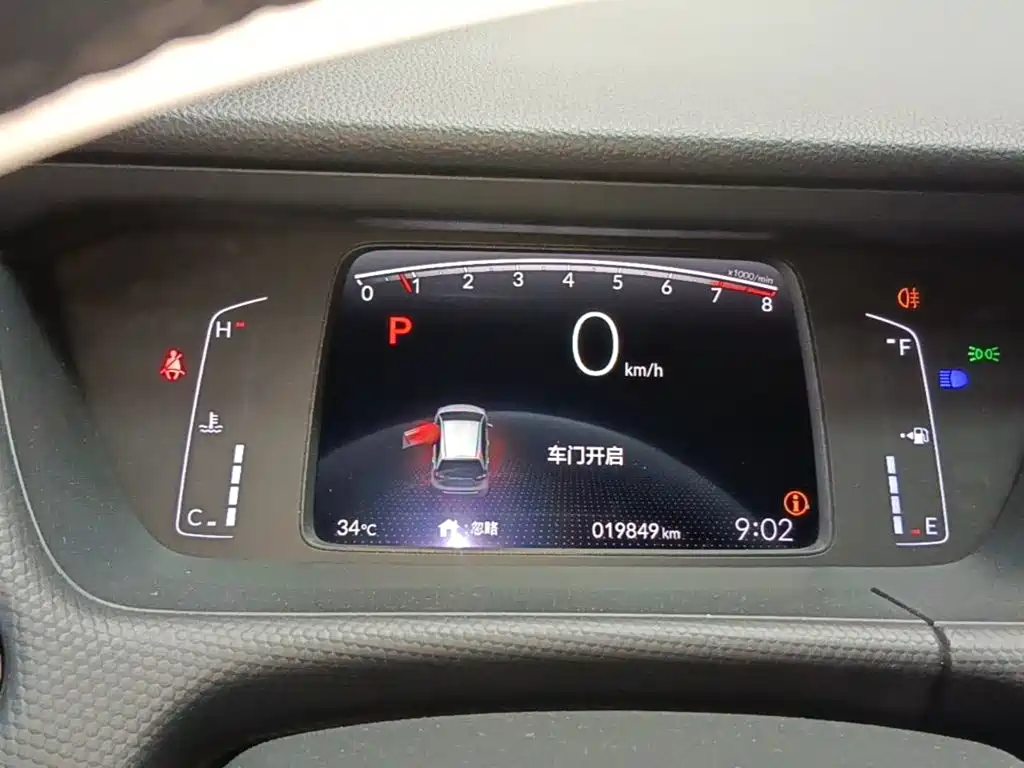 Honda Fit — миниатюра 12