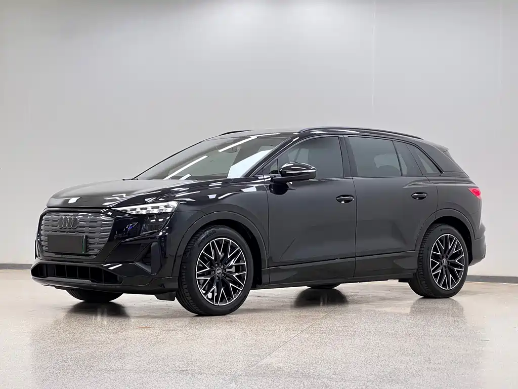 Audi Q5 E-tron