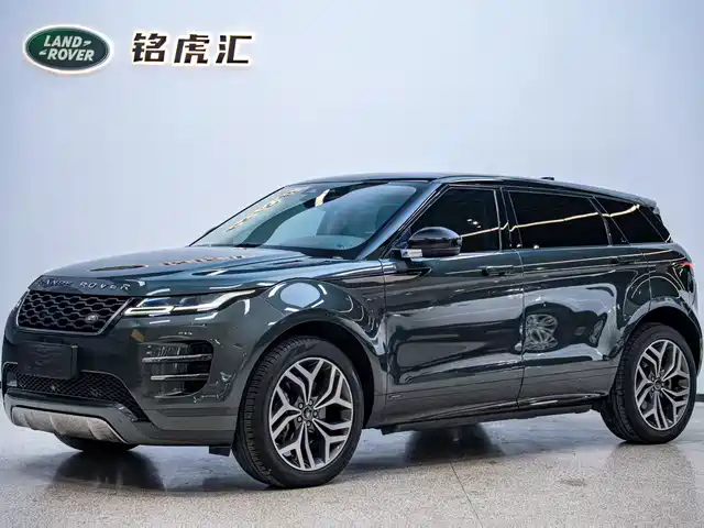 LAND ROVER RANGE ROVER AURORA