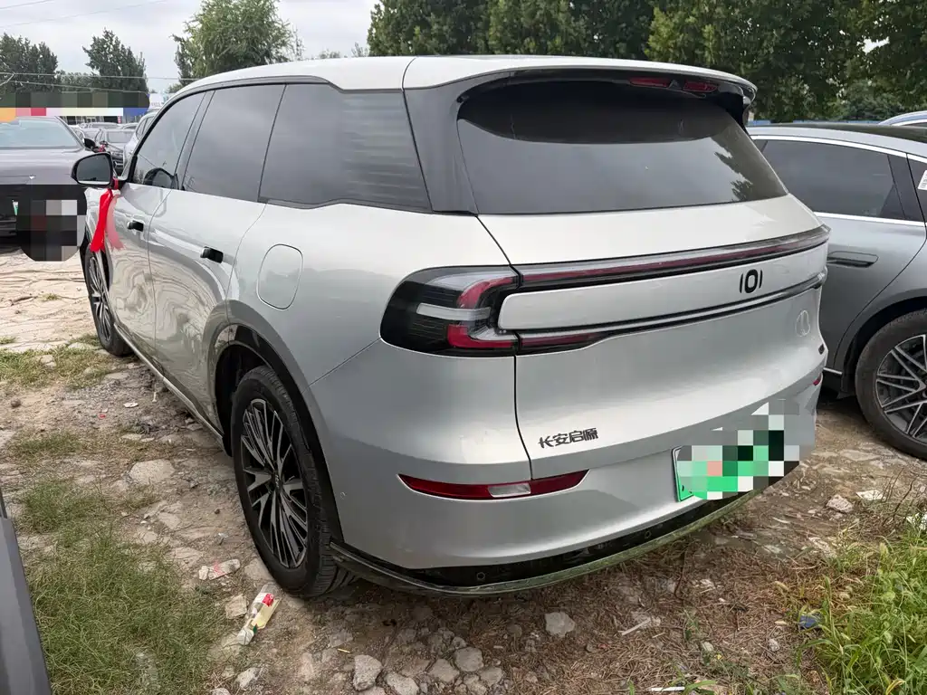 Qiyuan Qiyuan Q07 — миниатюра 16
