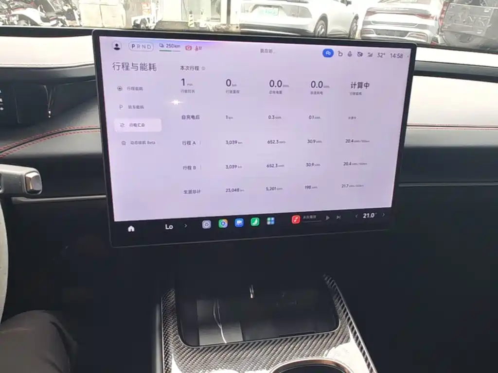 Xiaomi SU7 Ultra — миниатюра 13