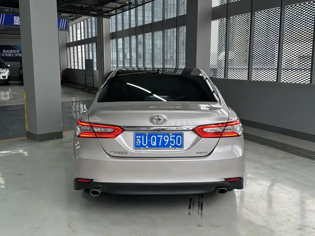 Toyota Camry 2021 2.5G Luxury