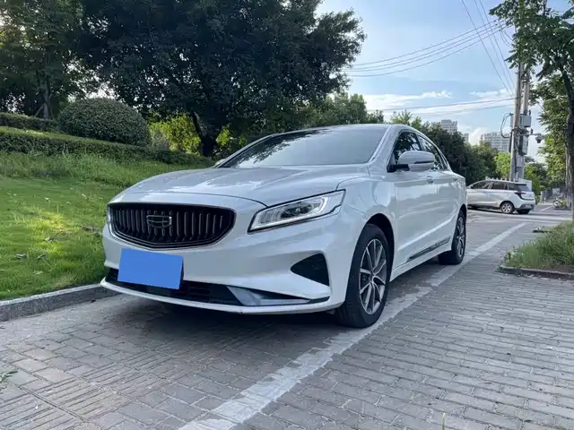 2021 Geely Haoyue