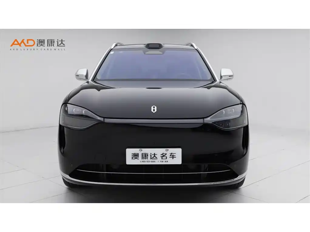 AITO ASK THE WORLD M9