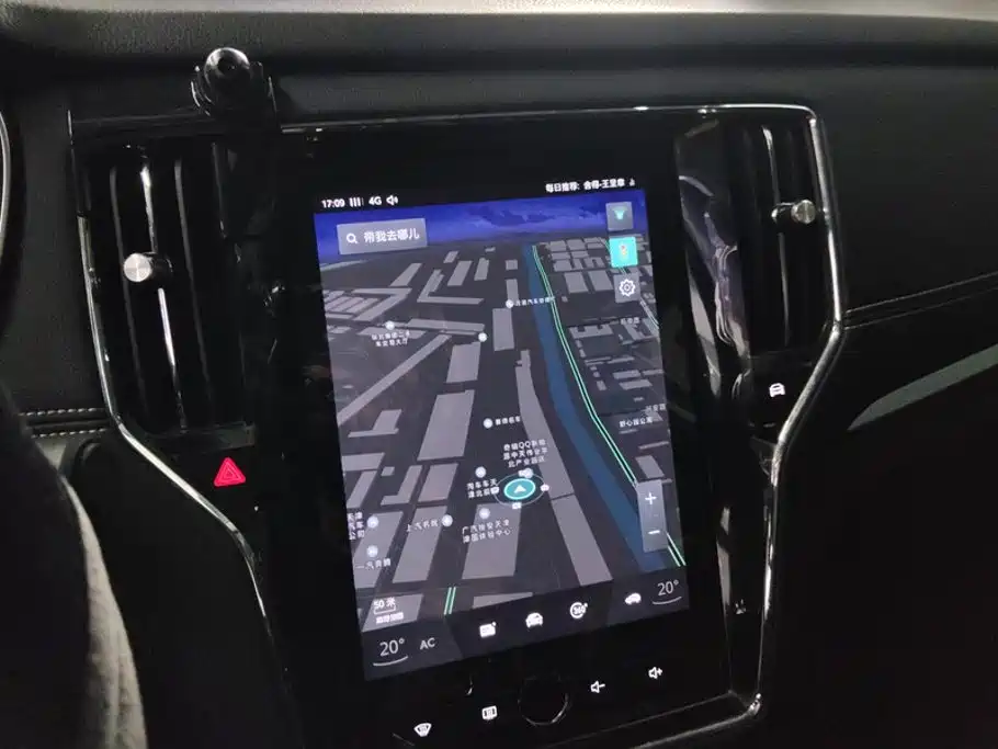 Roewe RX5 New Energy — миниатюра 13