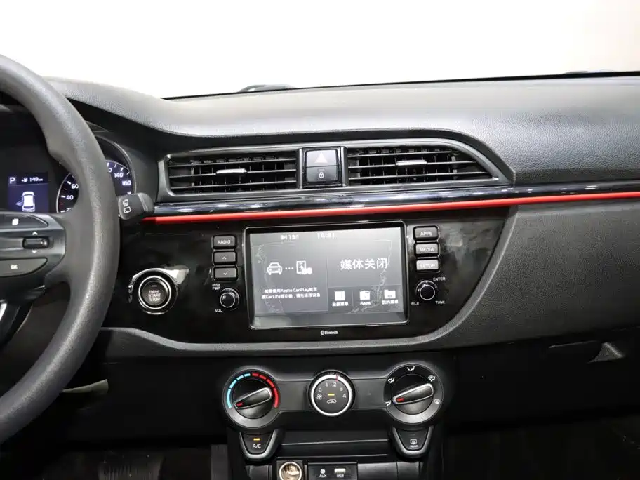Kia KX Cross - фото 13