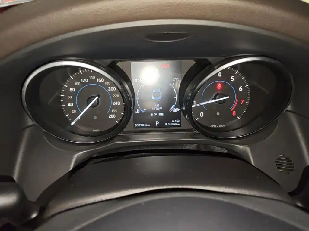 Jaguar XFL — миниатюра 12