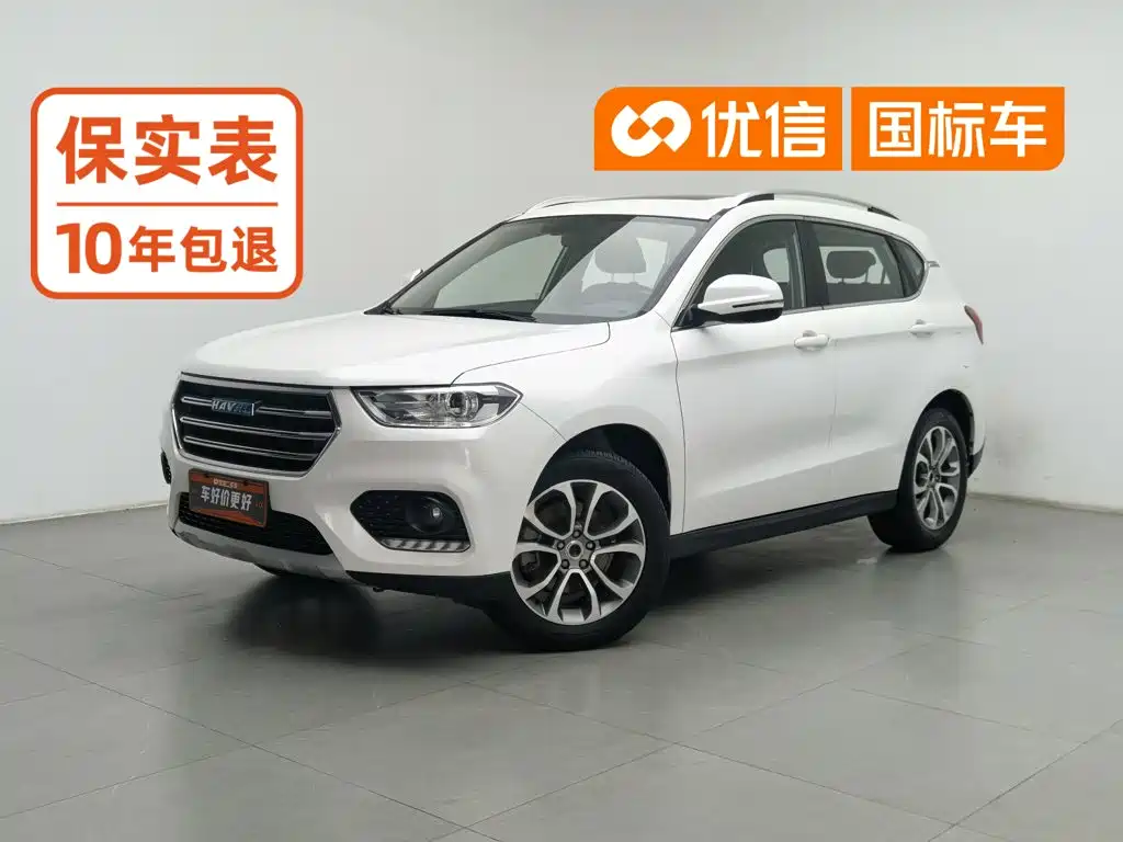 Haval H2