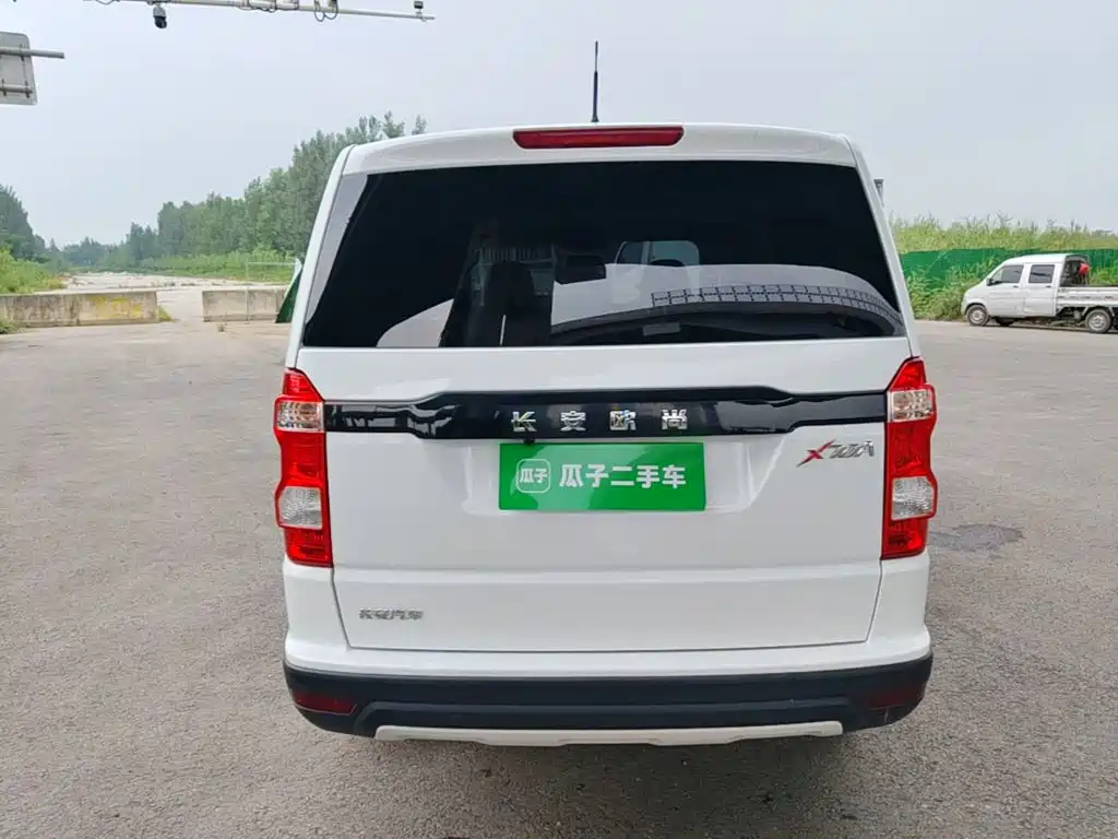 Oshan Oushang X70A — миниатюра 4
