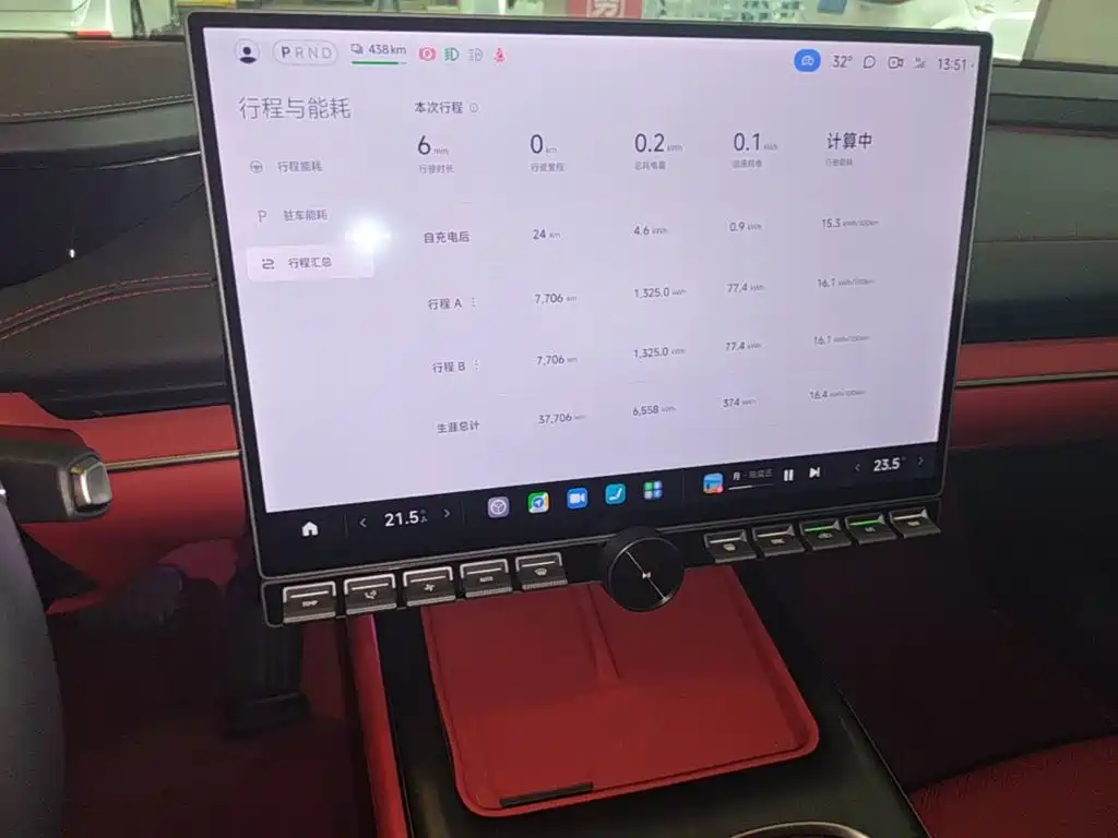 Xiaomi SU7 — миниатюра 13