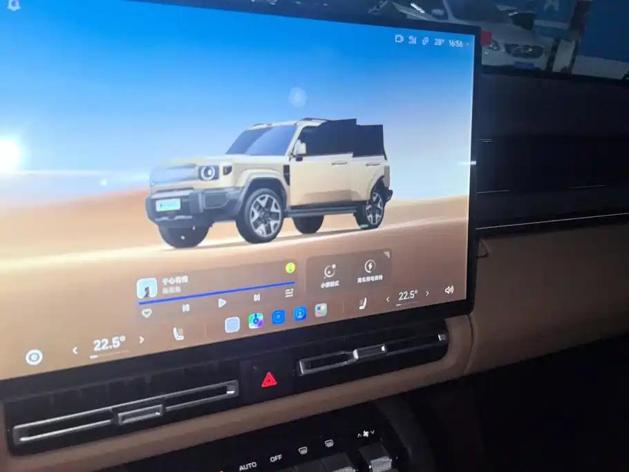 iCAR iCAR V27 — миниатюра 13