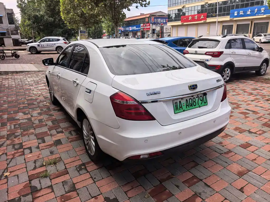Geely New Energy — миниатюра 4