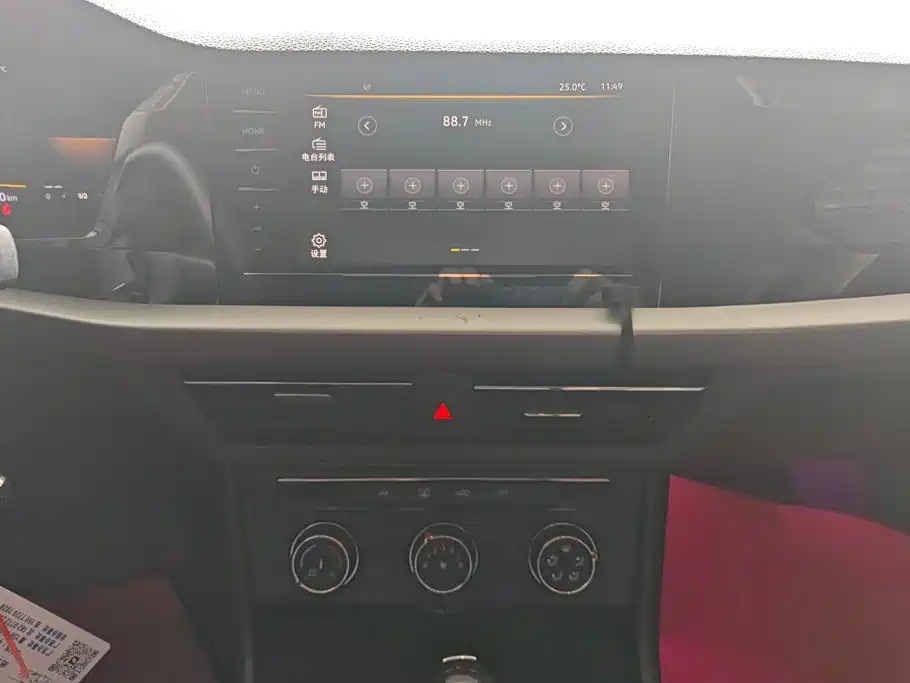 Volkswagen Lavida — миниатюра 13