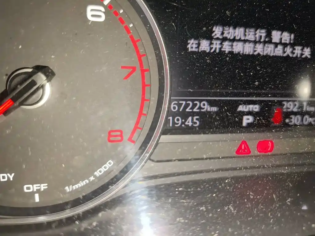 Audi A4L — миниатюра 5
